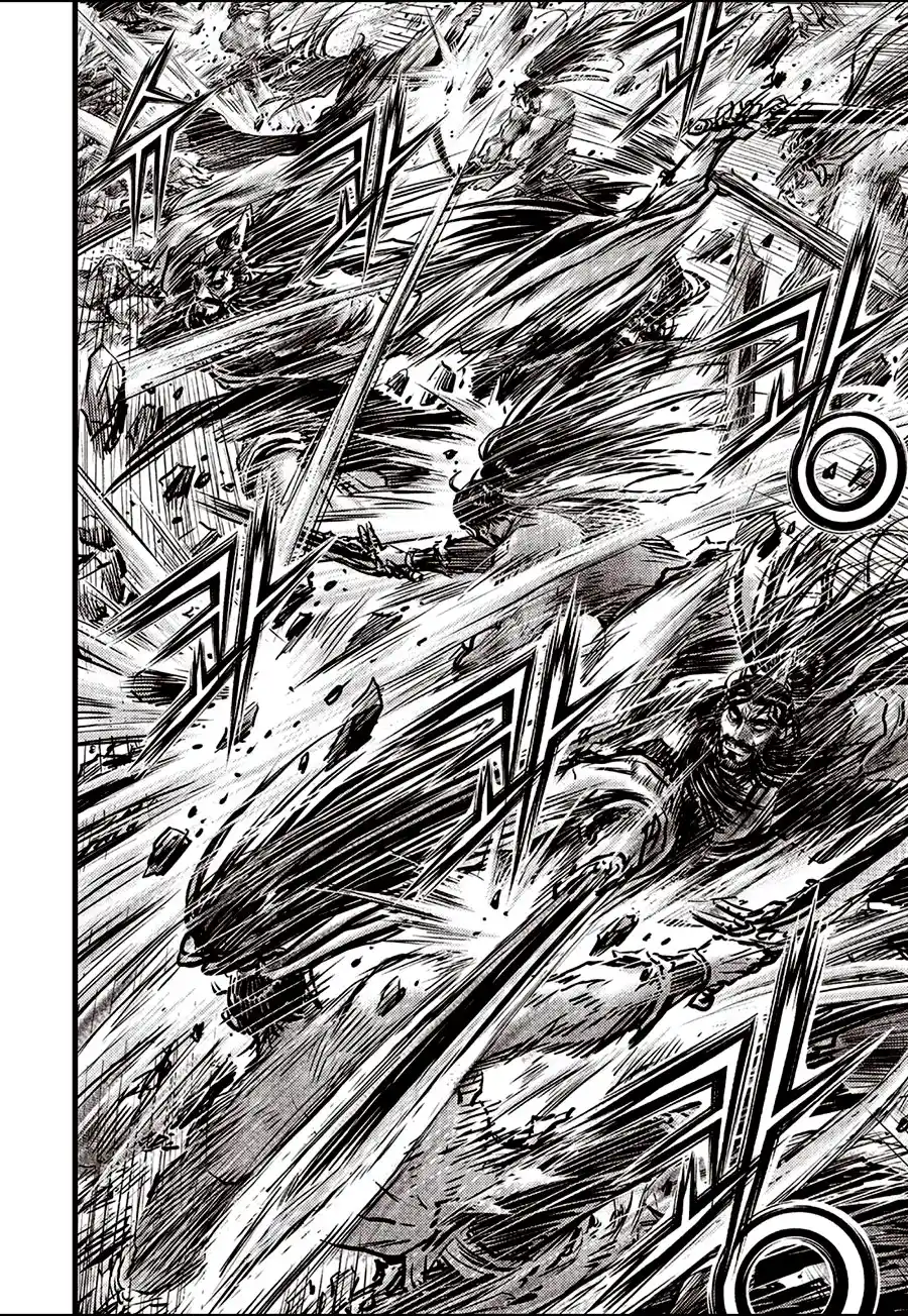 The Ruler of the Land 659