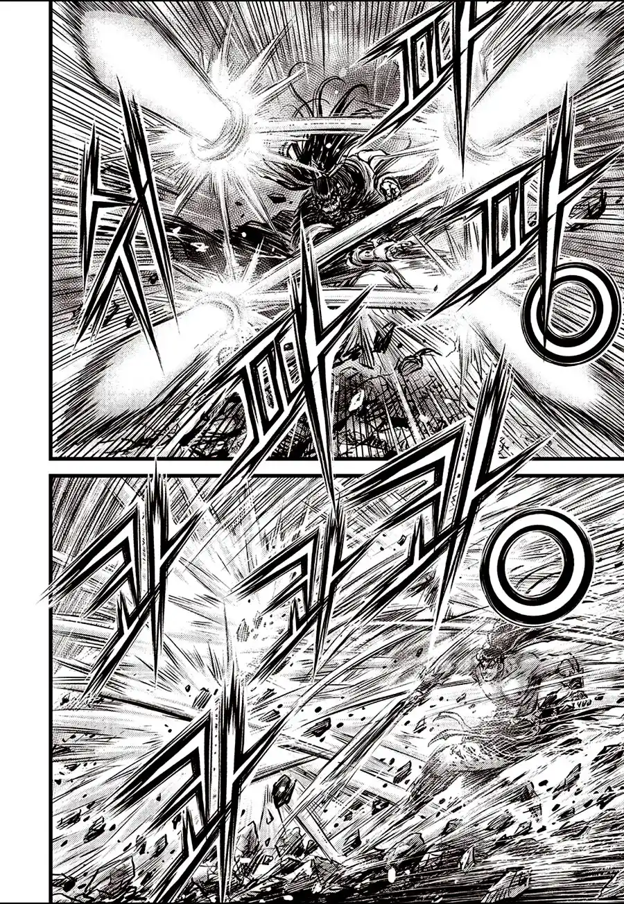 The Ruler of the Land 659