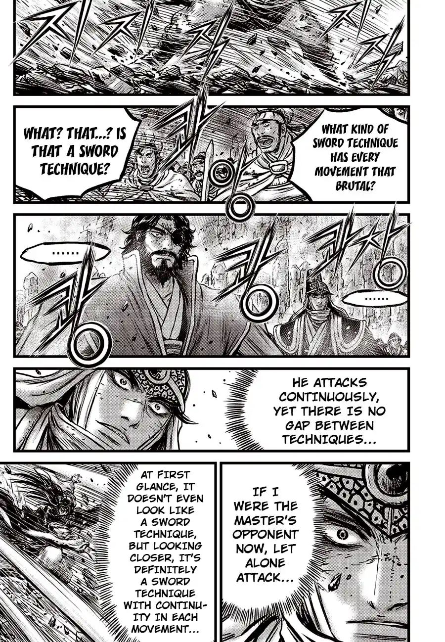 The Ruler of the Land 659