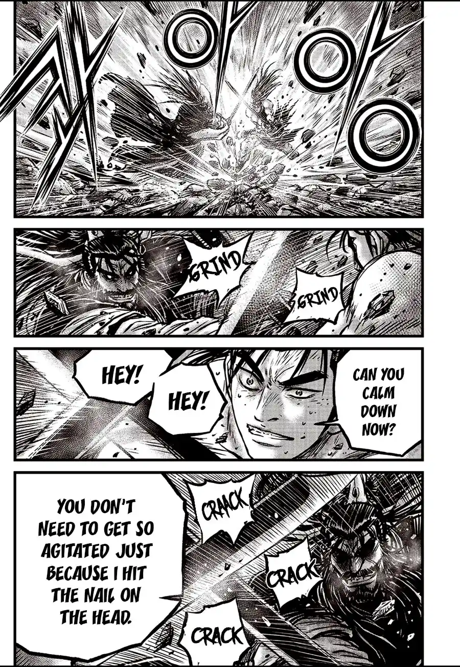 The Ruler of the Land 659