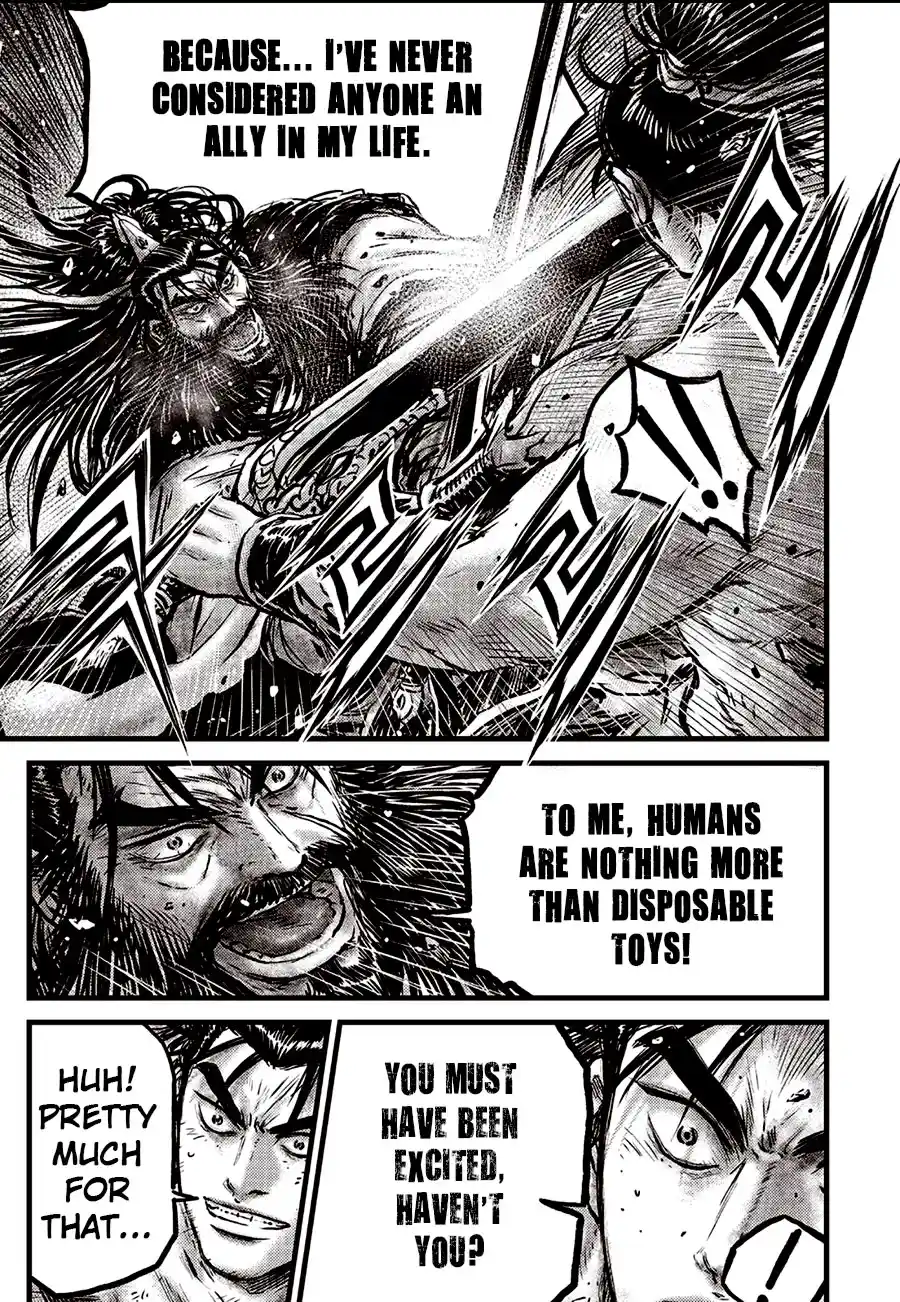 The Ruler of the Land 659