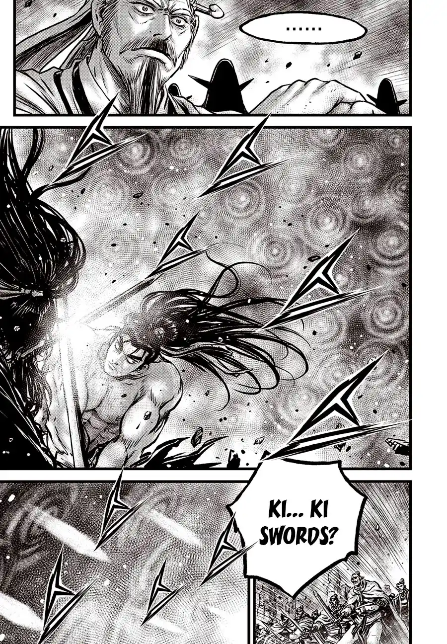 The Ruler of the Land 659