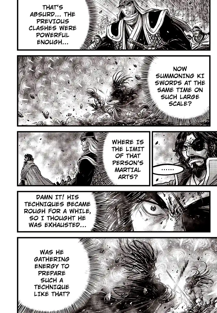 The Ruler of the Land 659