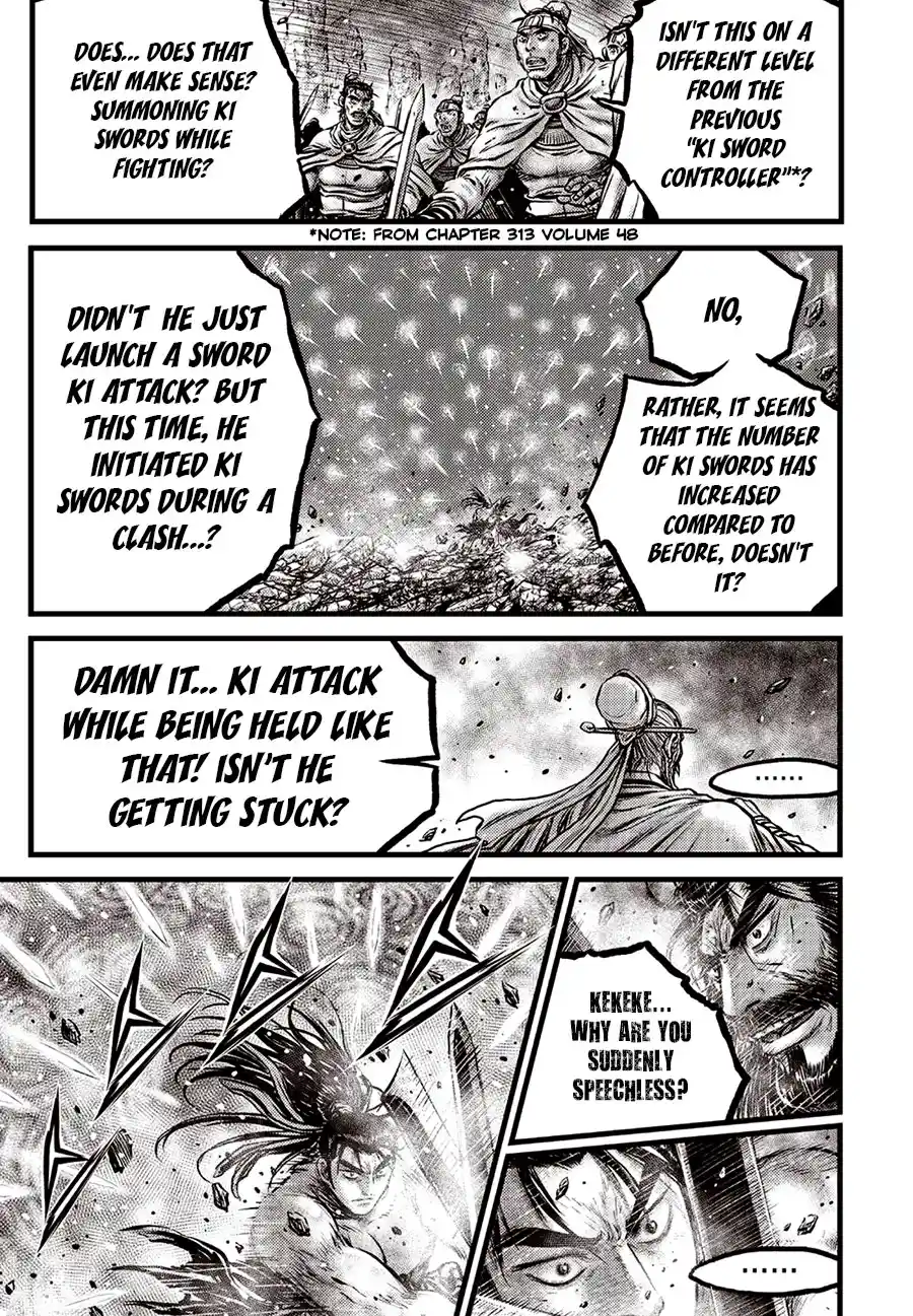 The Ruler of the Land 659