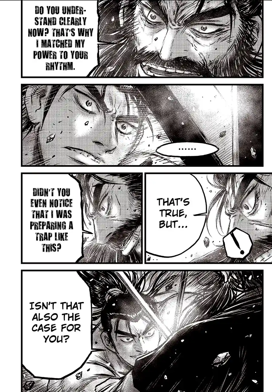 The Ruler of the Land 659