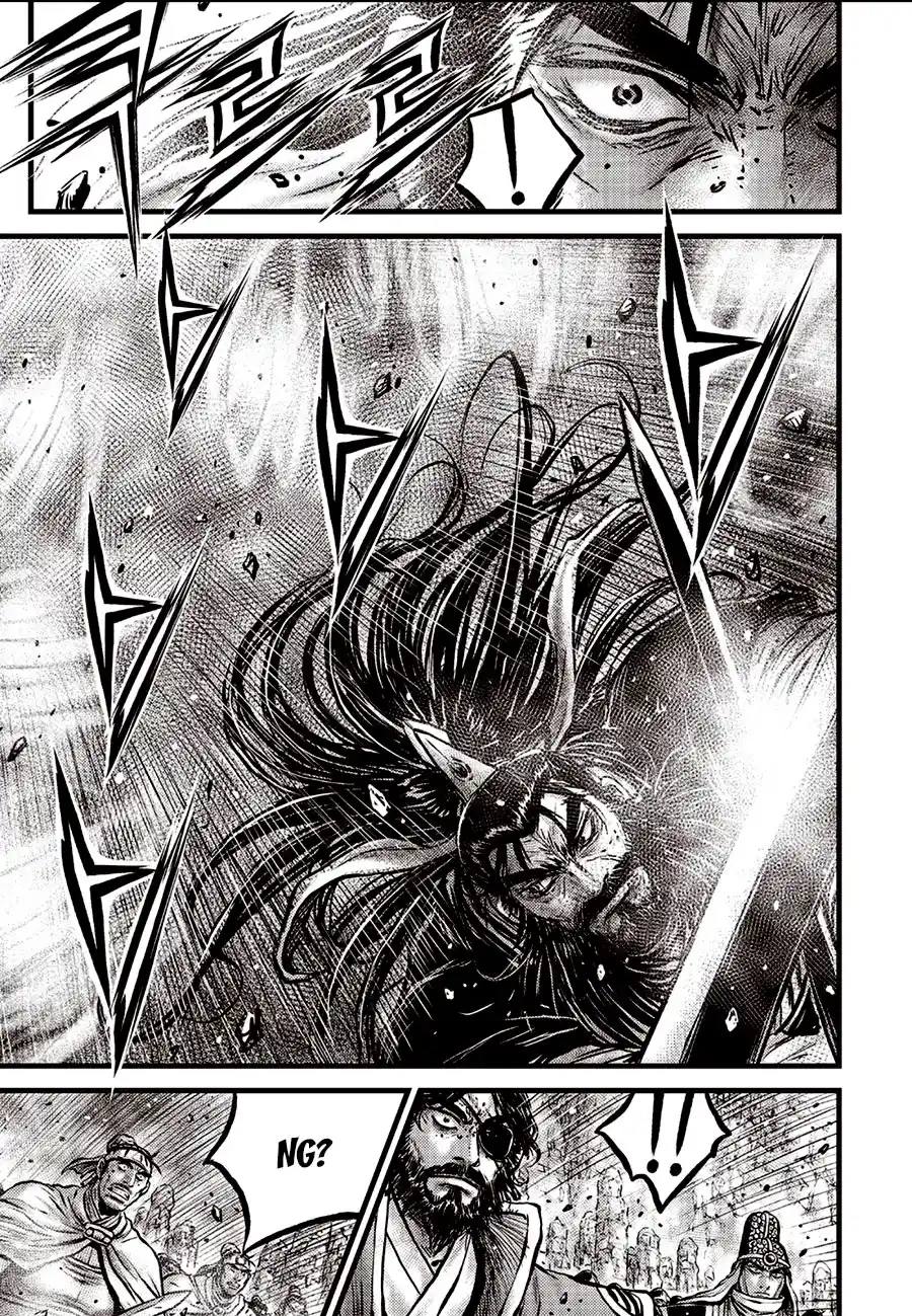 The Ruler of the Land 659