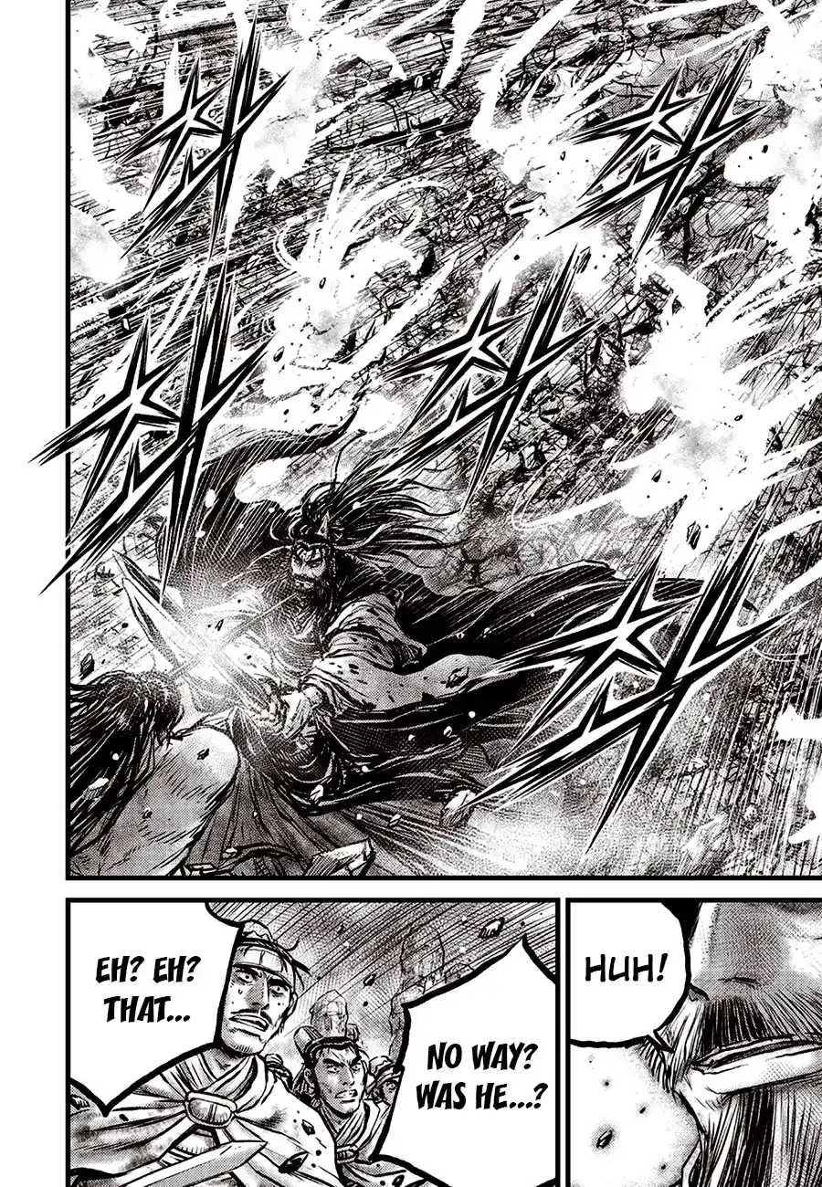 The Ruler of the Land 659