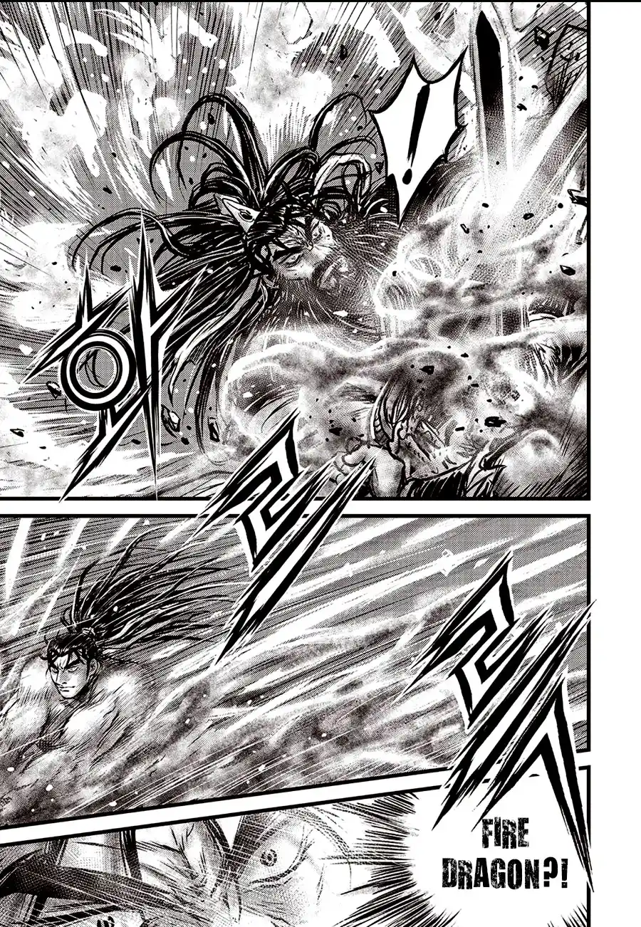 The Ruler of the Land 659