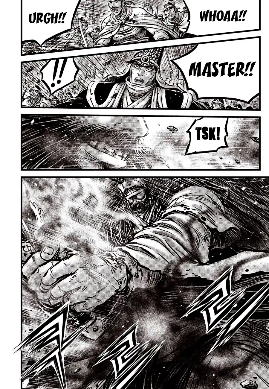 The Ruler of the Land 659