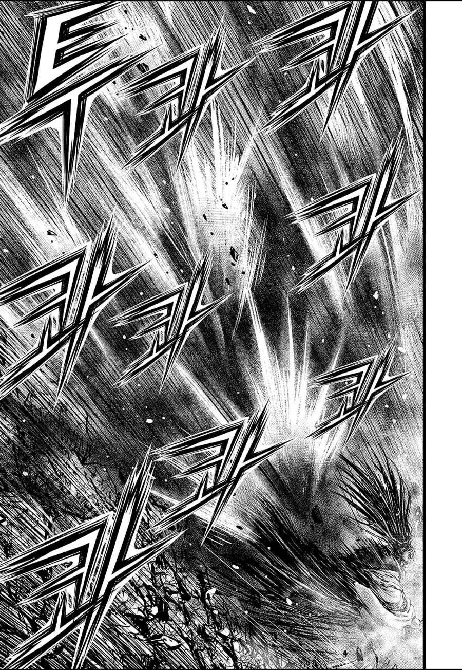 The Ruler of the Land 659