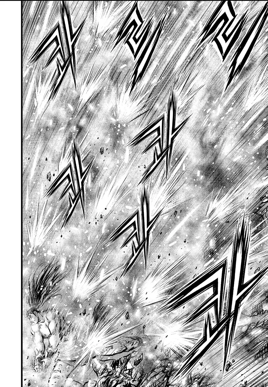 The Ruler of the Land 659