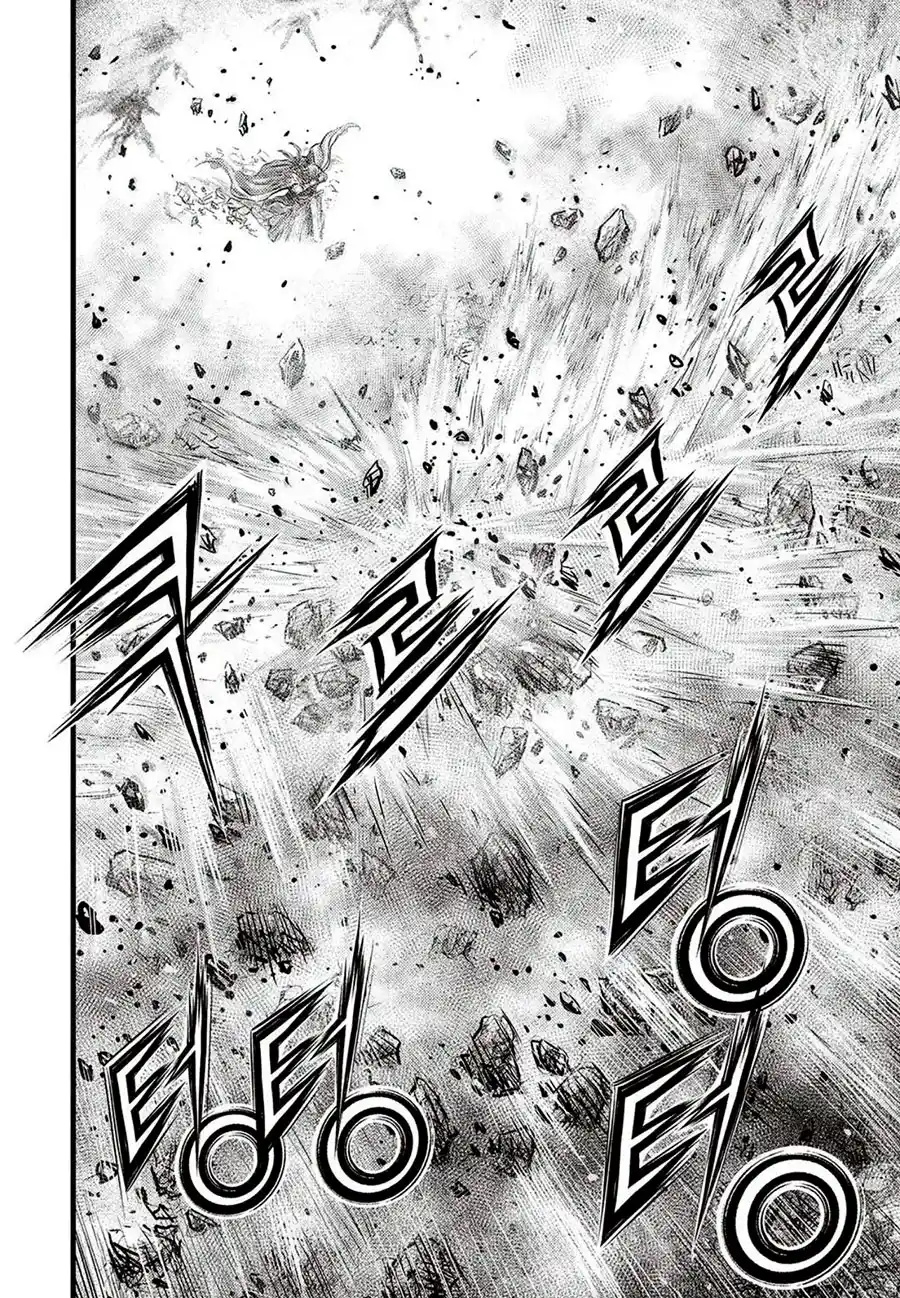 The Ruler of the Land 660