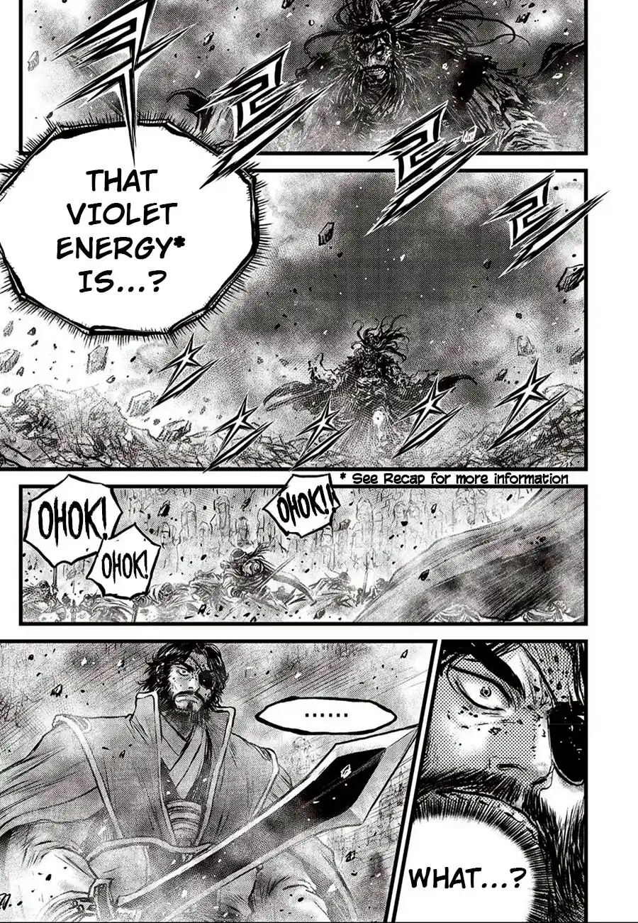 The Ruler of the Land 660