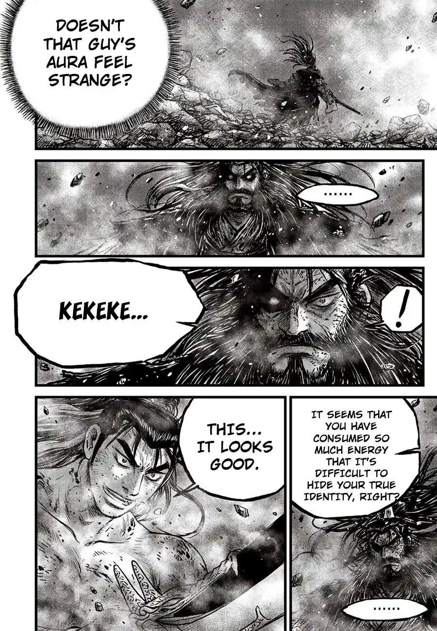 The Ruler of the Land 660