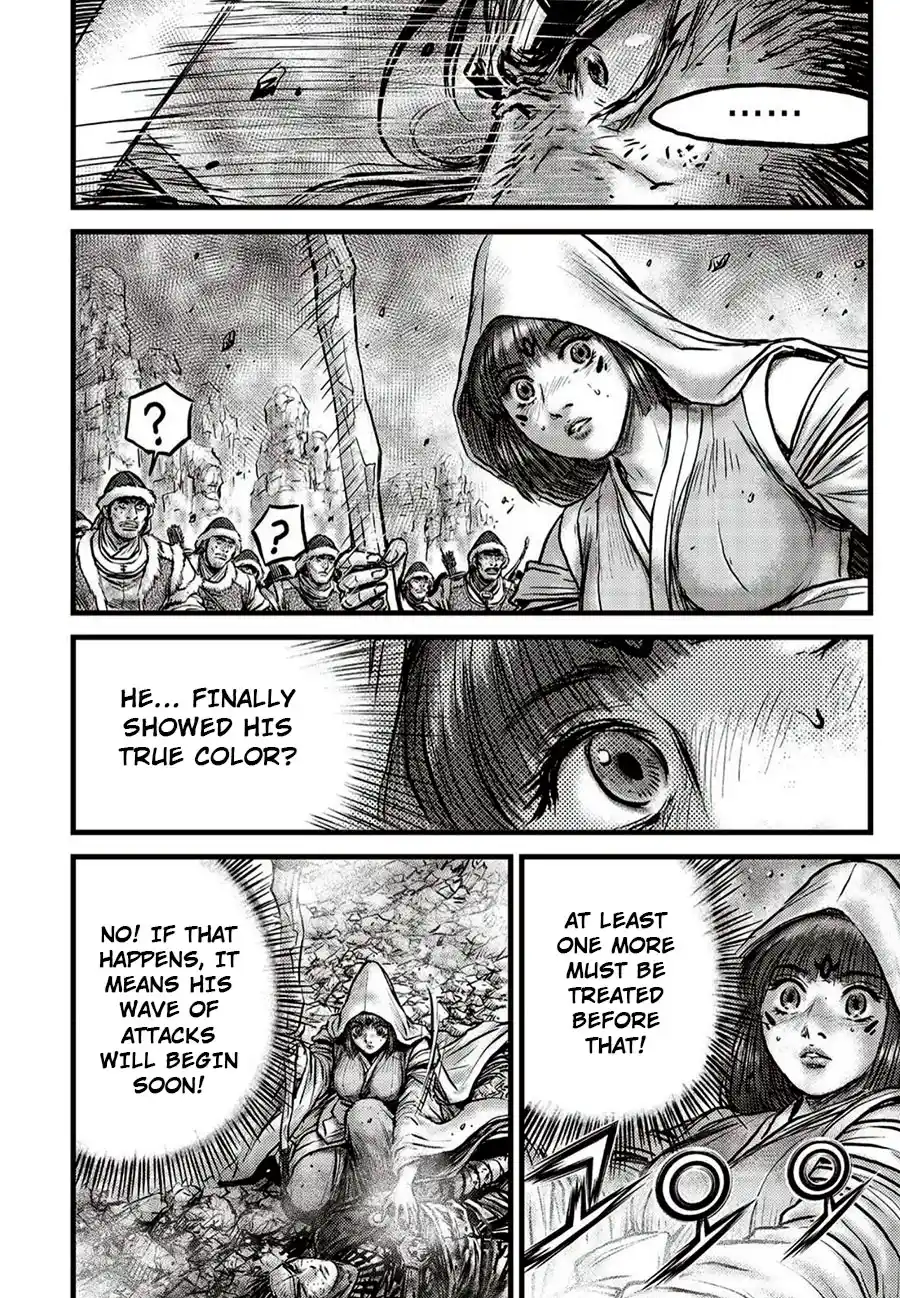 The Ruler of the Land 660