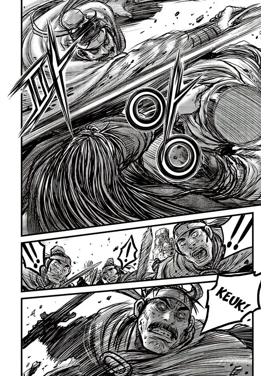 The Ruler of the Land 660