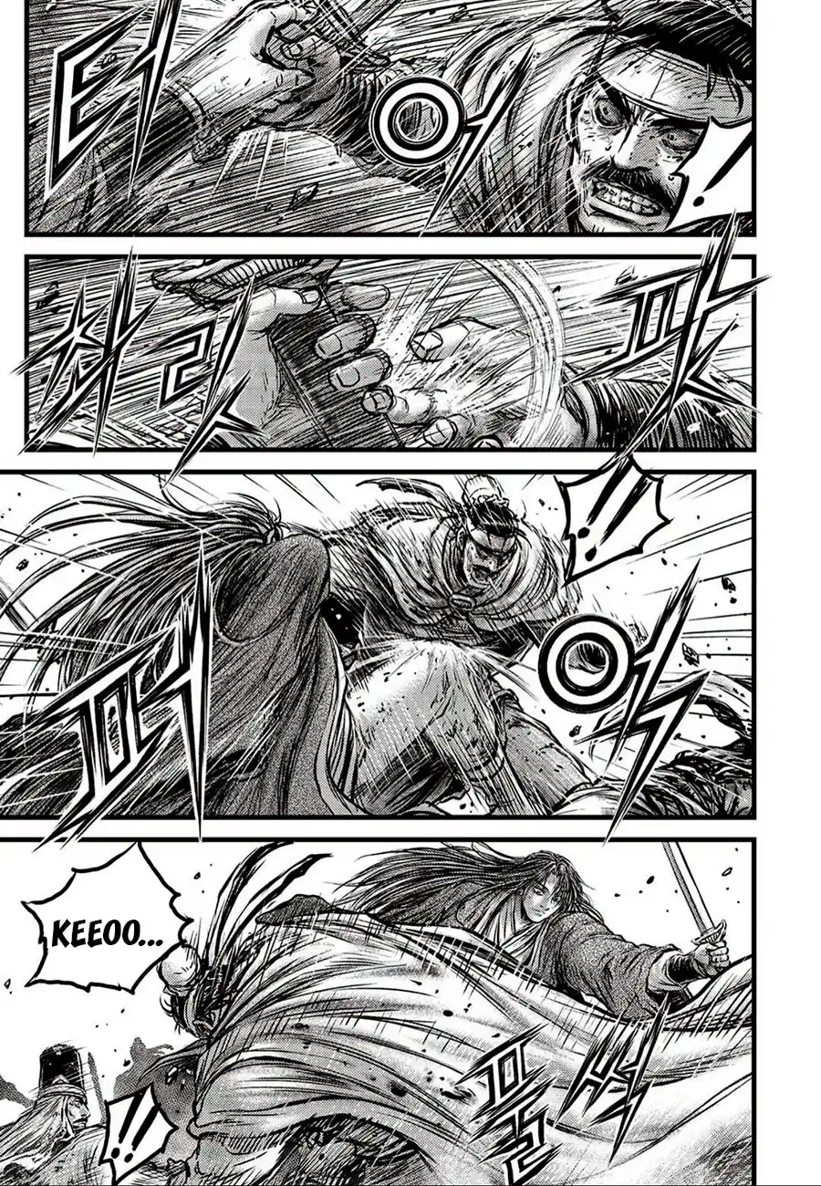 The Ruler of the Land 660