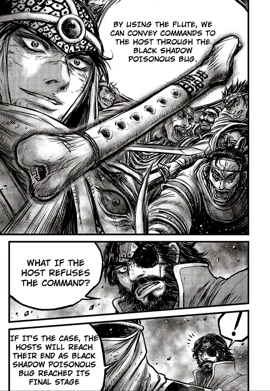 The Ruler of the Land 660