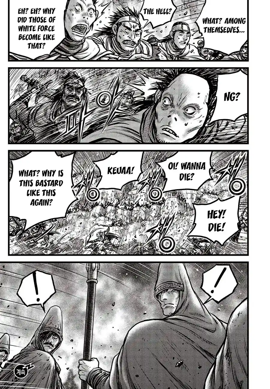 The Ruler of the Land 660