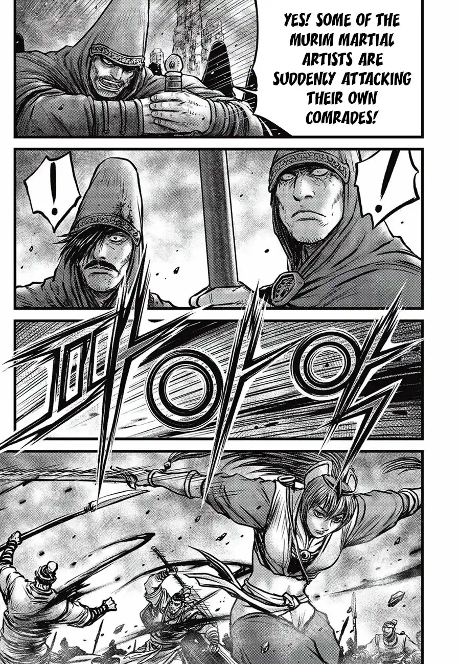 The Ruler of the Land 661