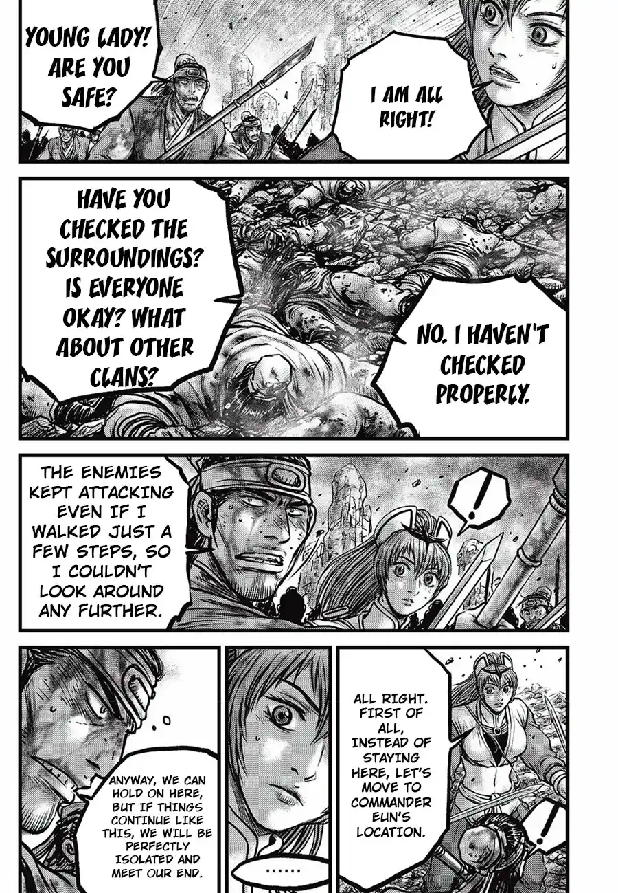 The Ruler of the Land 661