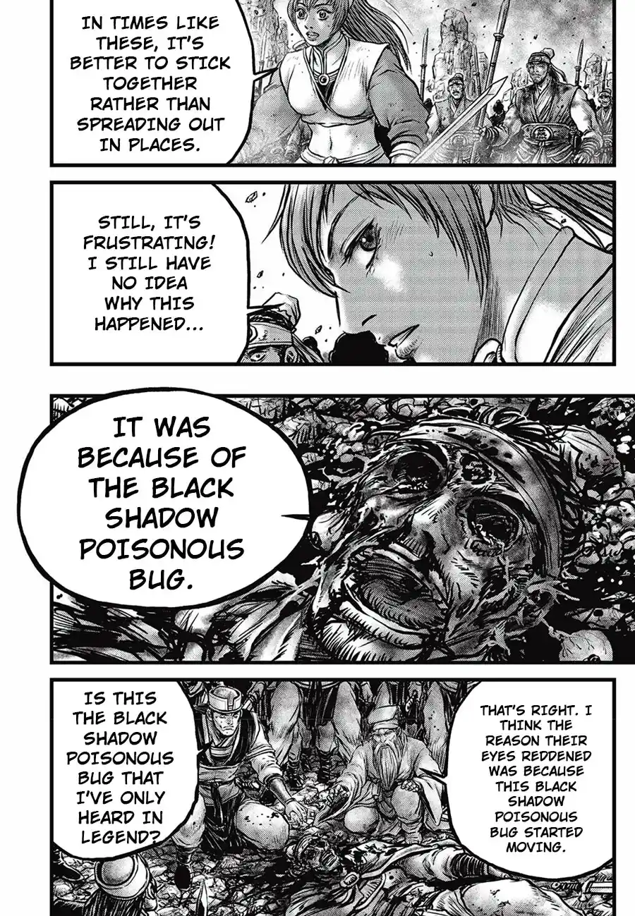 The Ruler of the Land 661