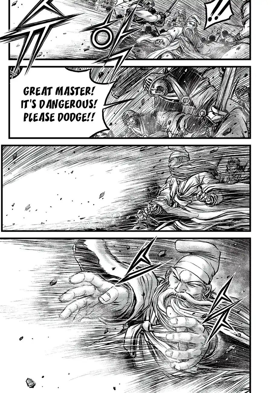 The Ruler of the Land 661