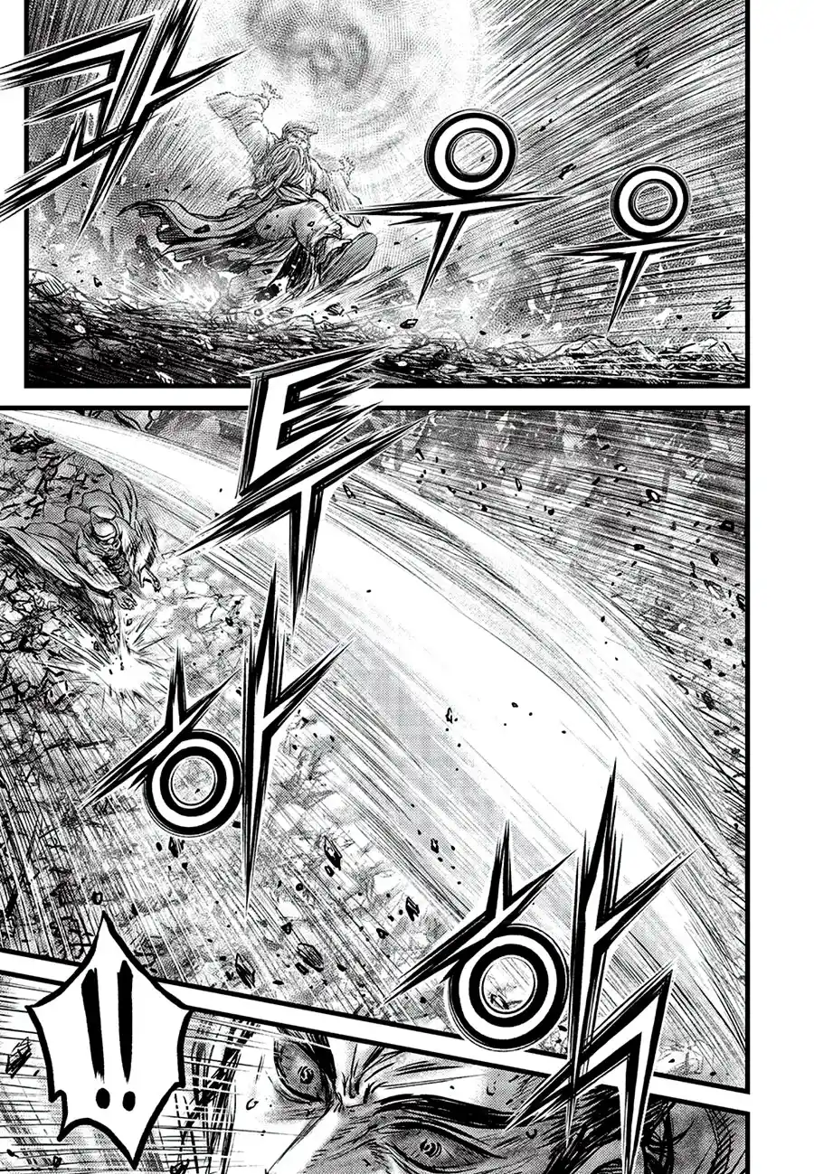 The Ruler of the Land 661