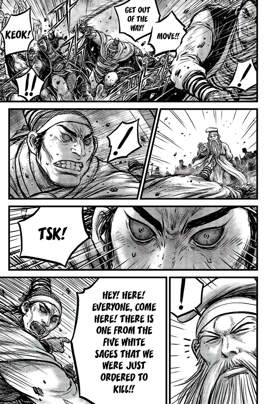 The Ruler of the Land 661