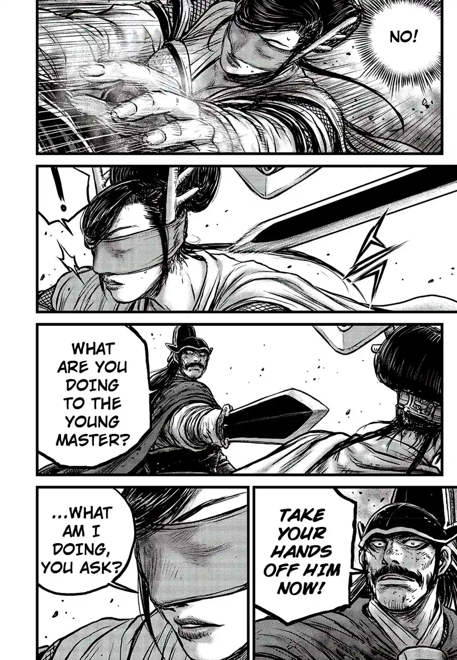 The Ruler of the Land 661