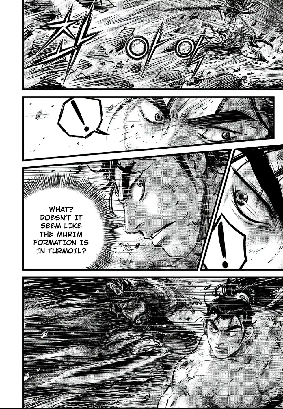 The Ruler of the Land 662