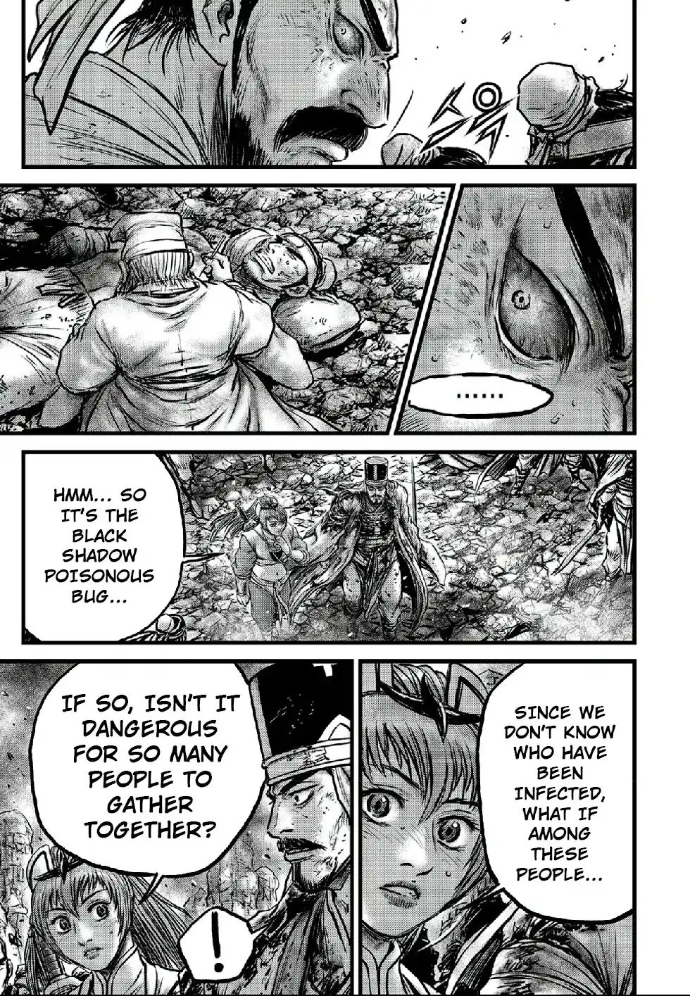 The Ruler of the Land 662