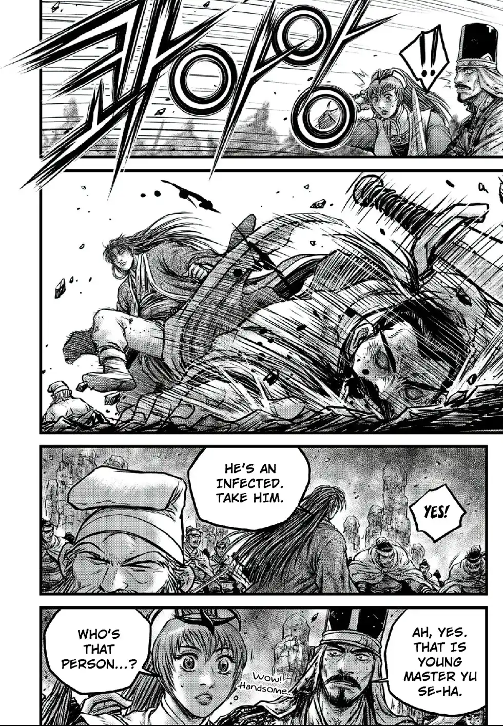 The Ruler of the Land 662