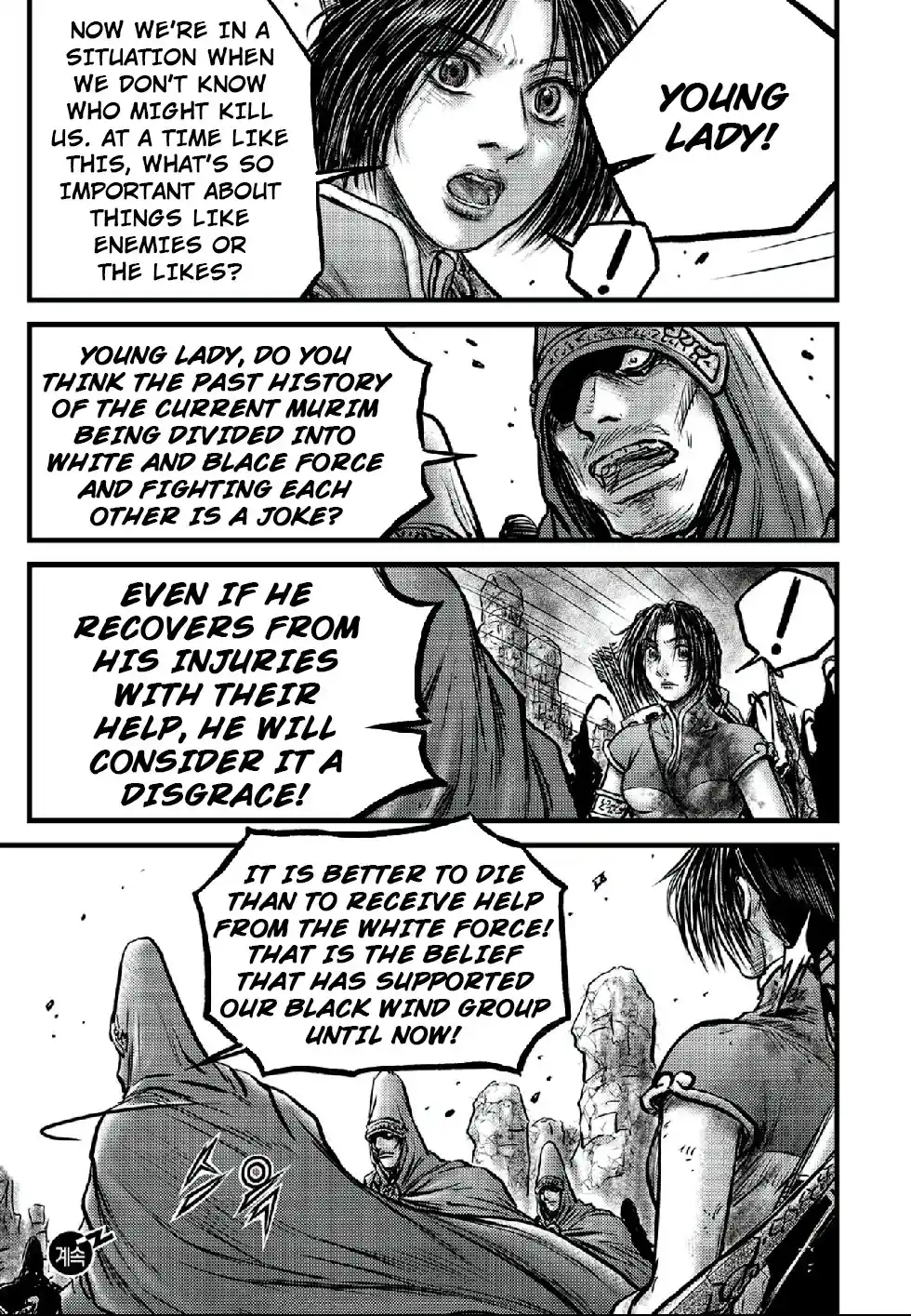 The Ruler of the Land 662