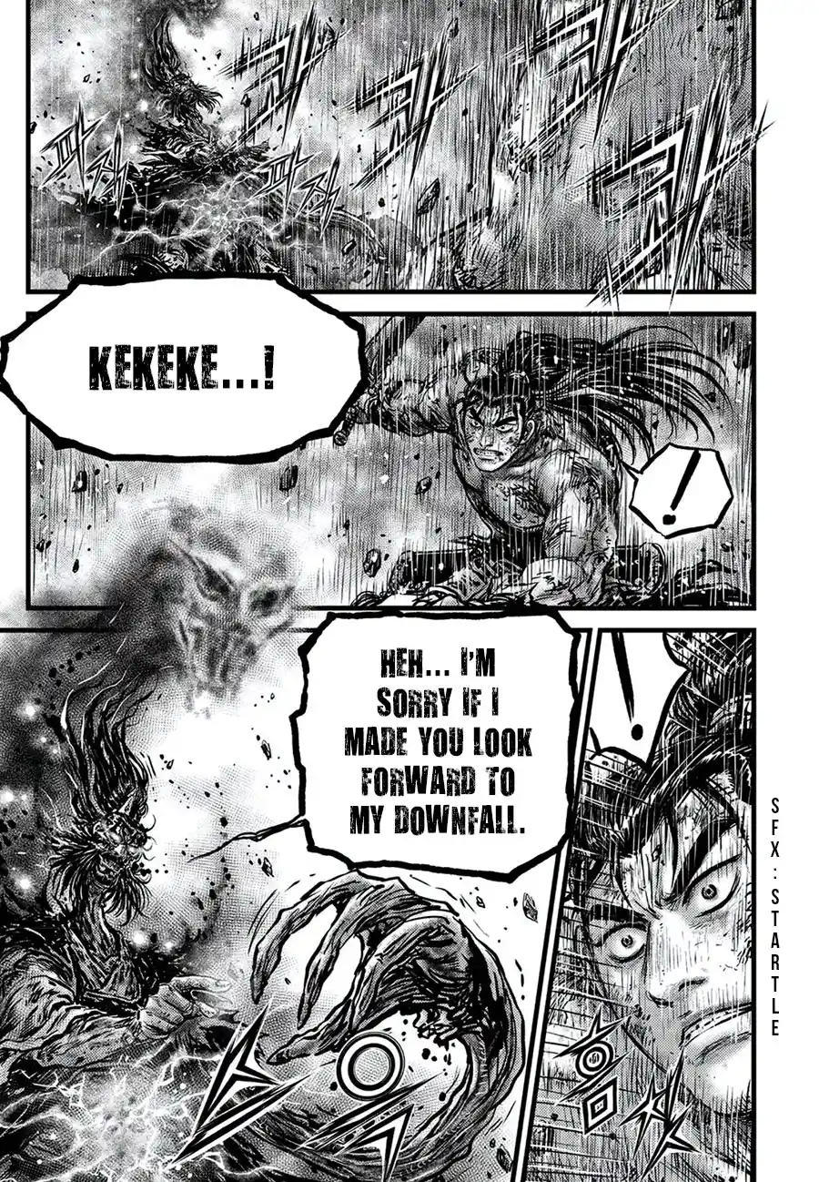 The Ruler of the Land 674