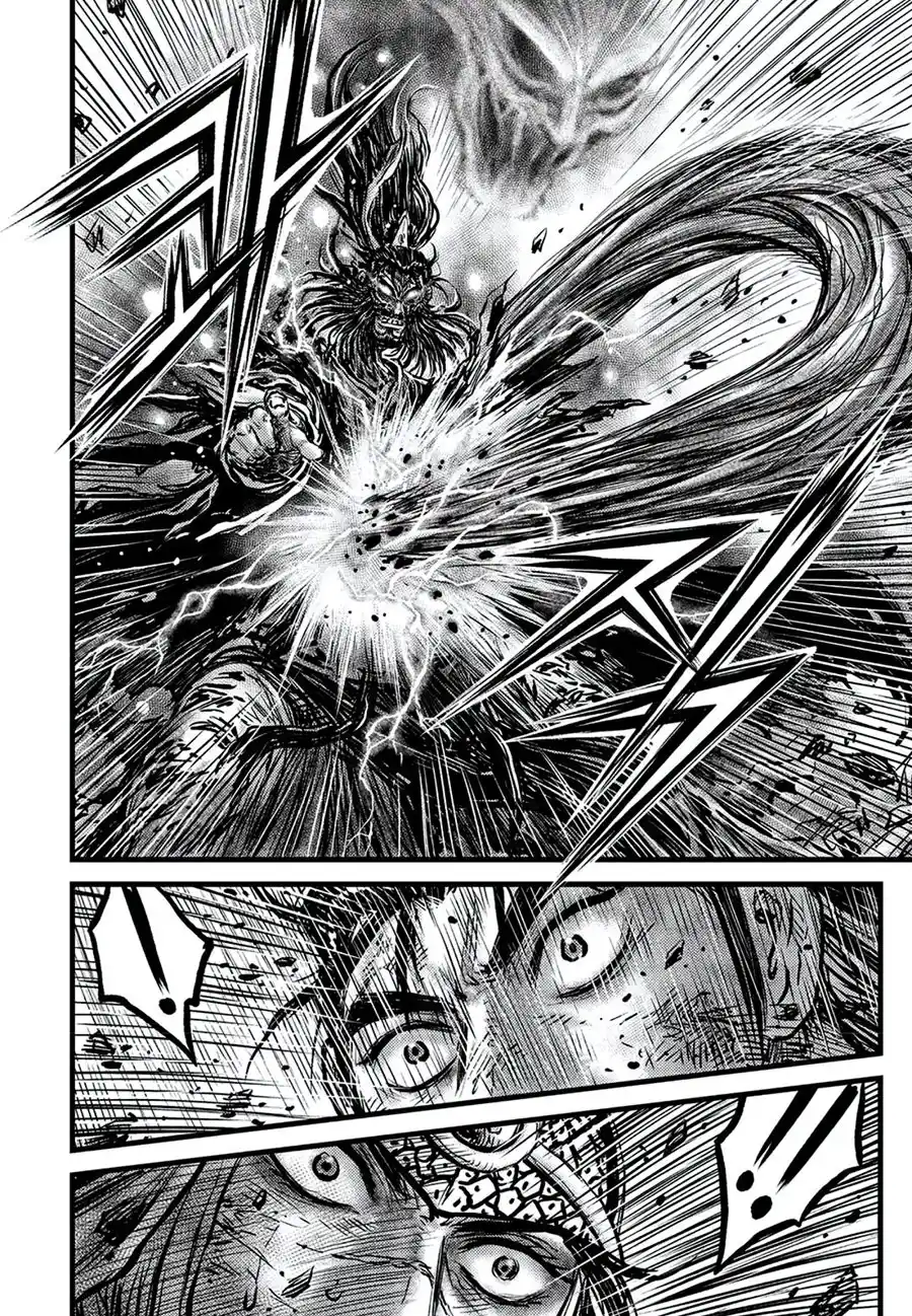 The Ruler of the Land 674