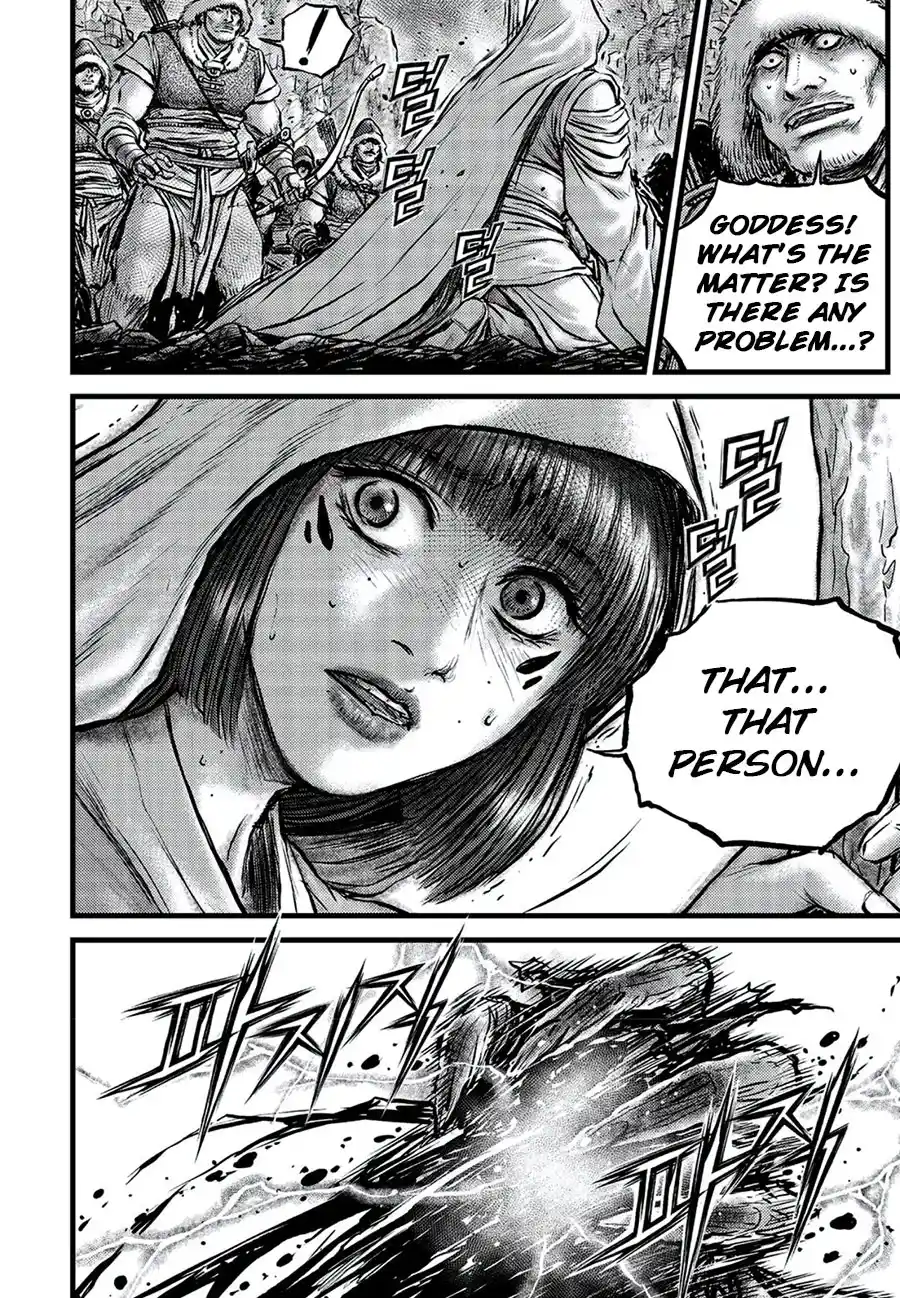 The Ruler of the Land 674