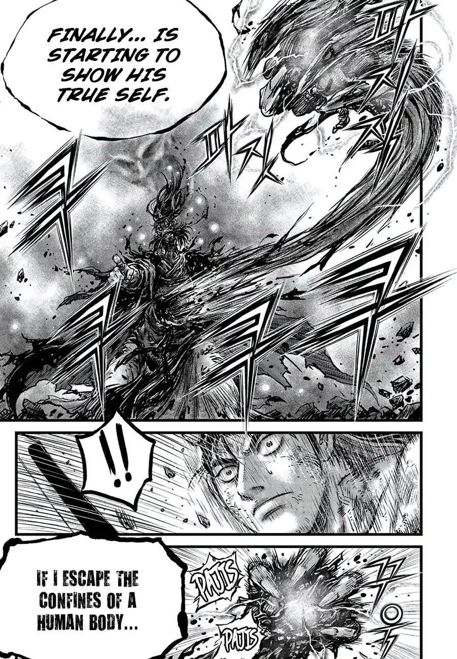 The Ruler of the Land 674