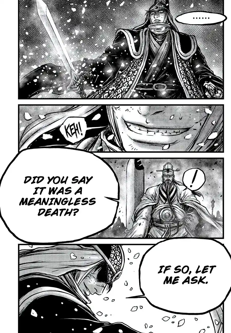 The Ruler of the Land 674