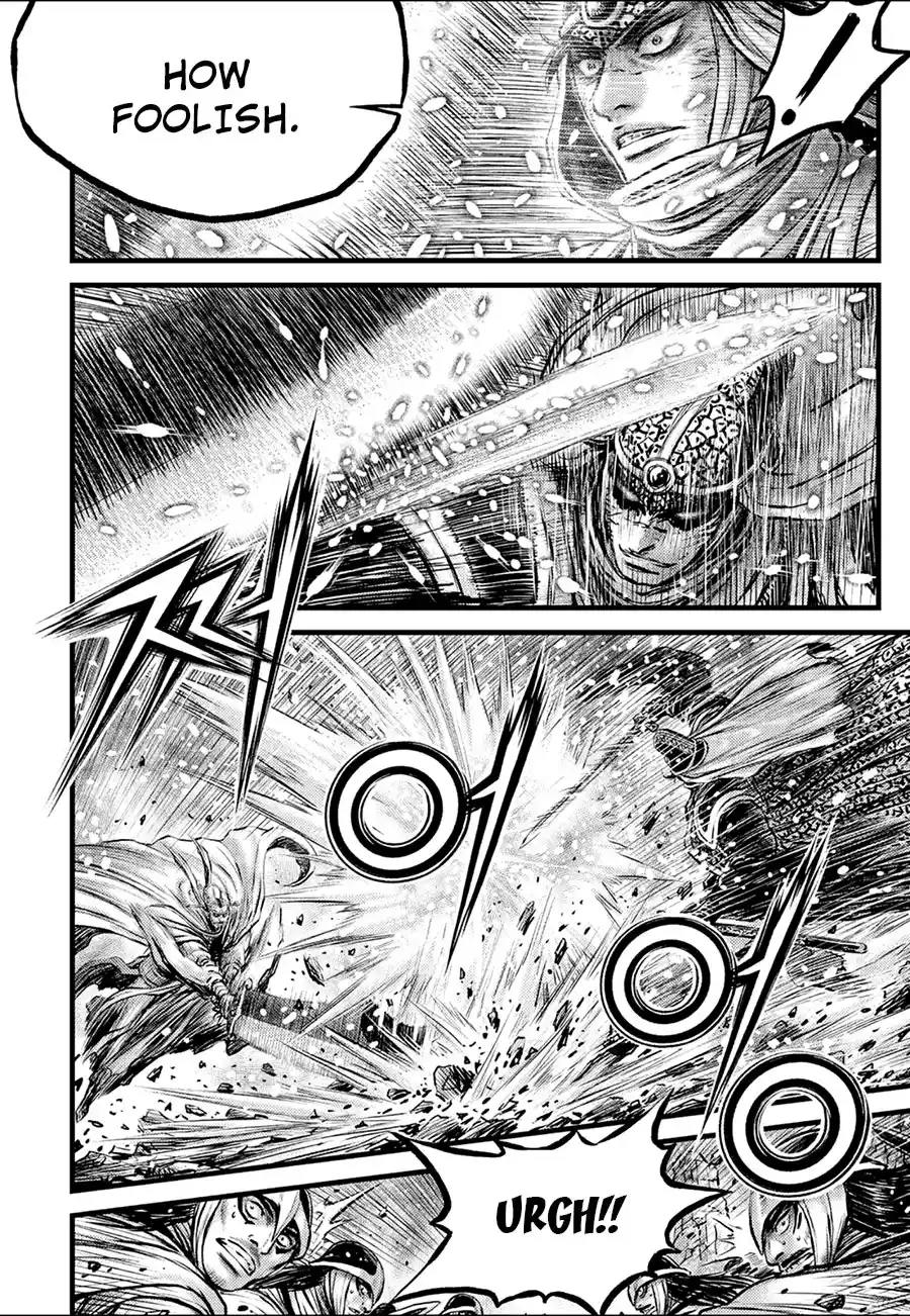 The Ruler of the Land 675