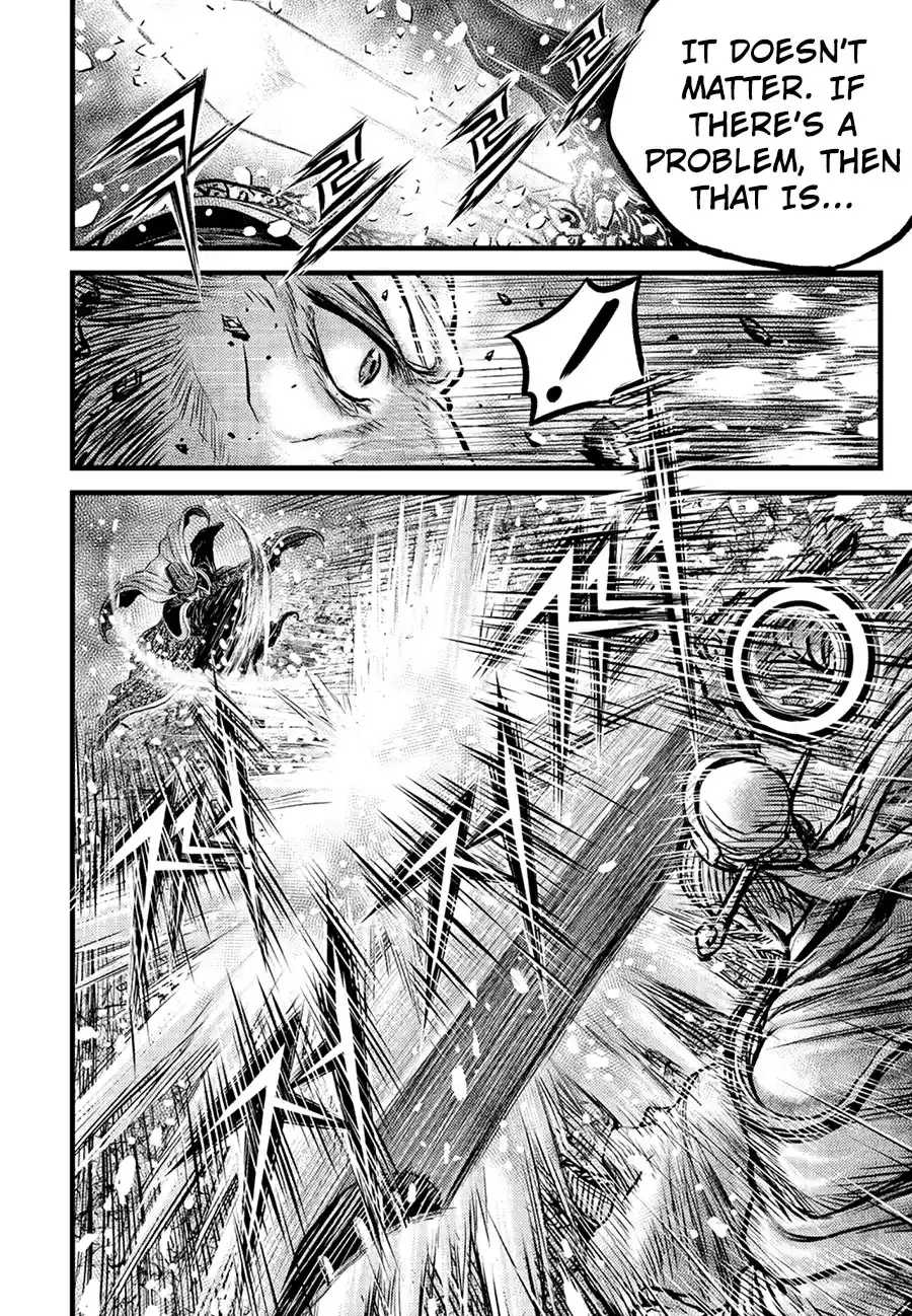 The Ruler of the Land 675