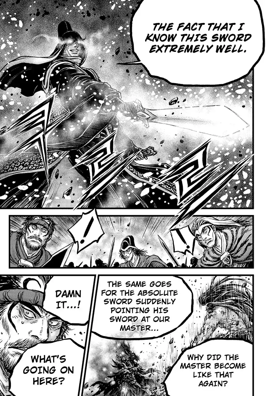 The Ruler of the Land 675