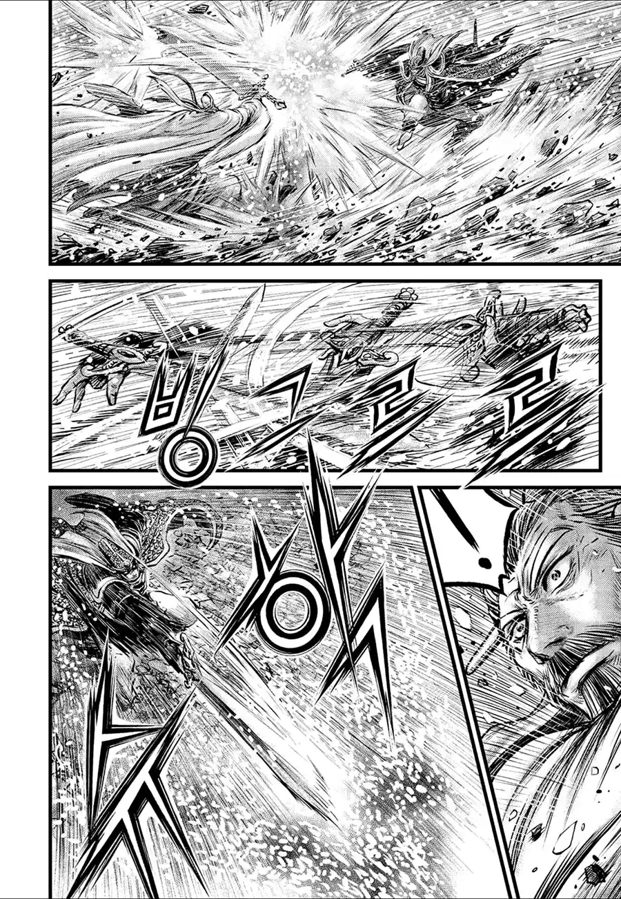 The Ruler of the Land 675