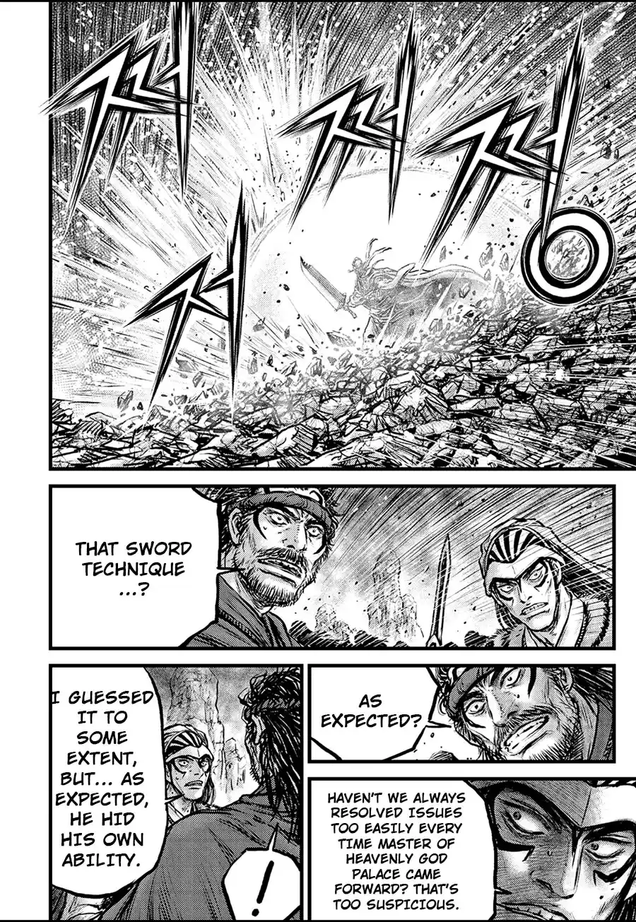 The Ruler of the Land 675