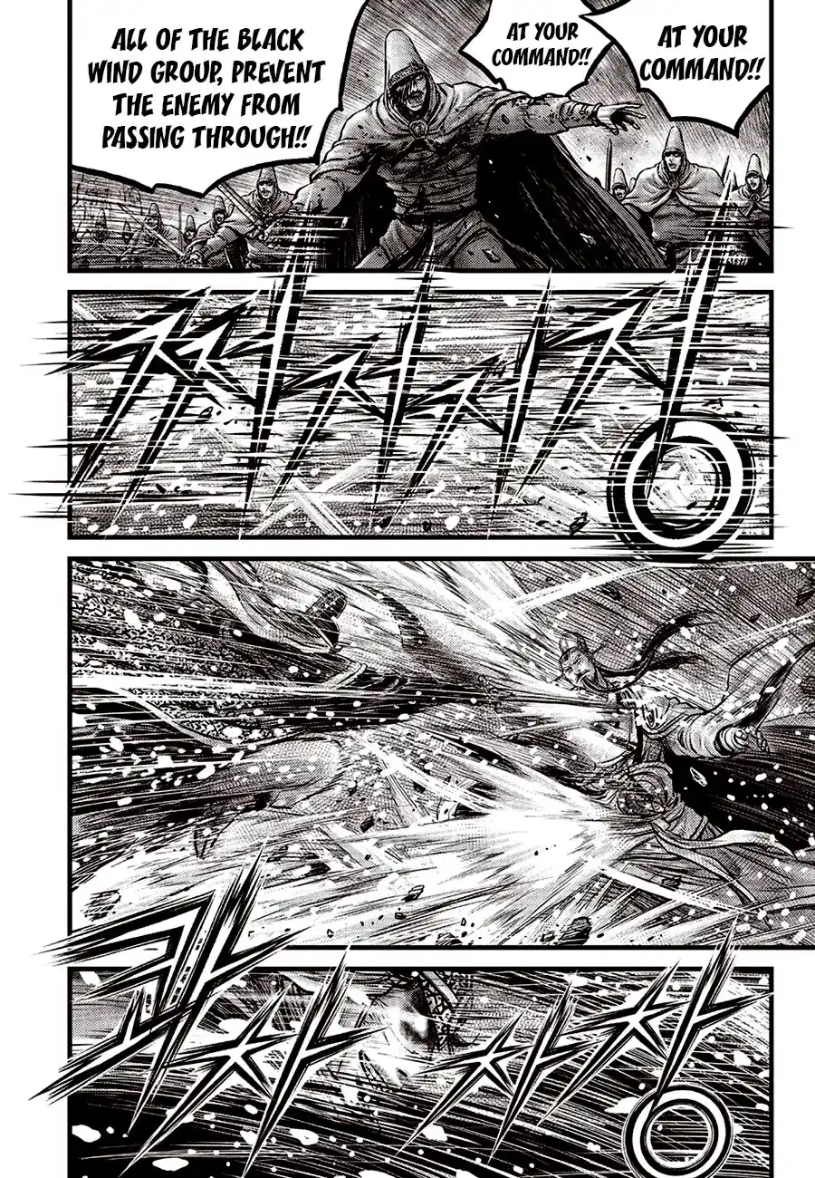 The Ruler of the Land 676