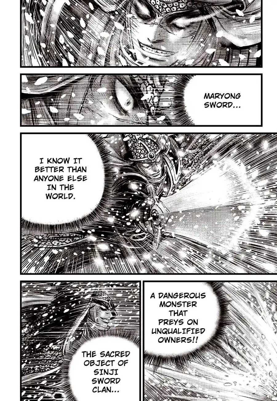 The Ruler of the Land 676