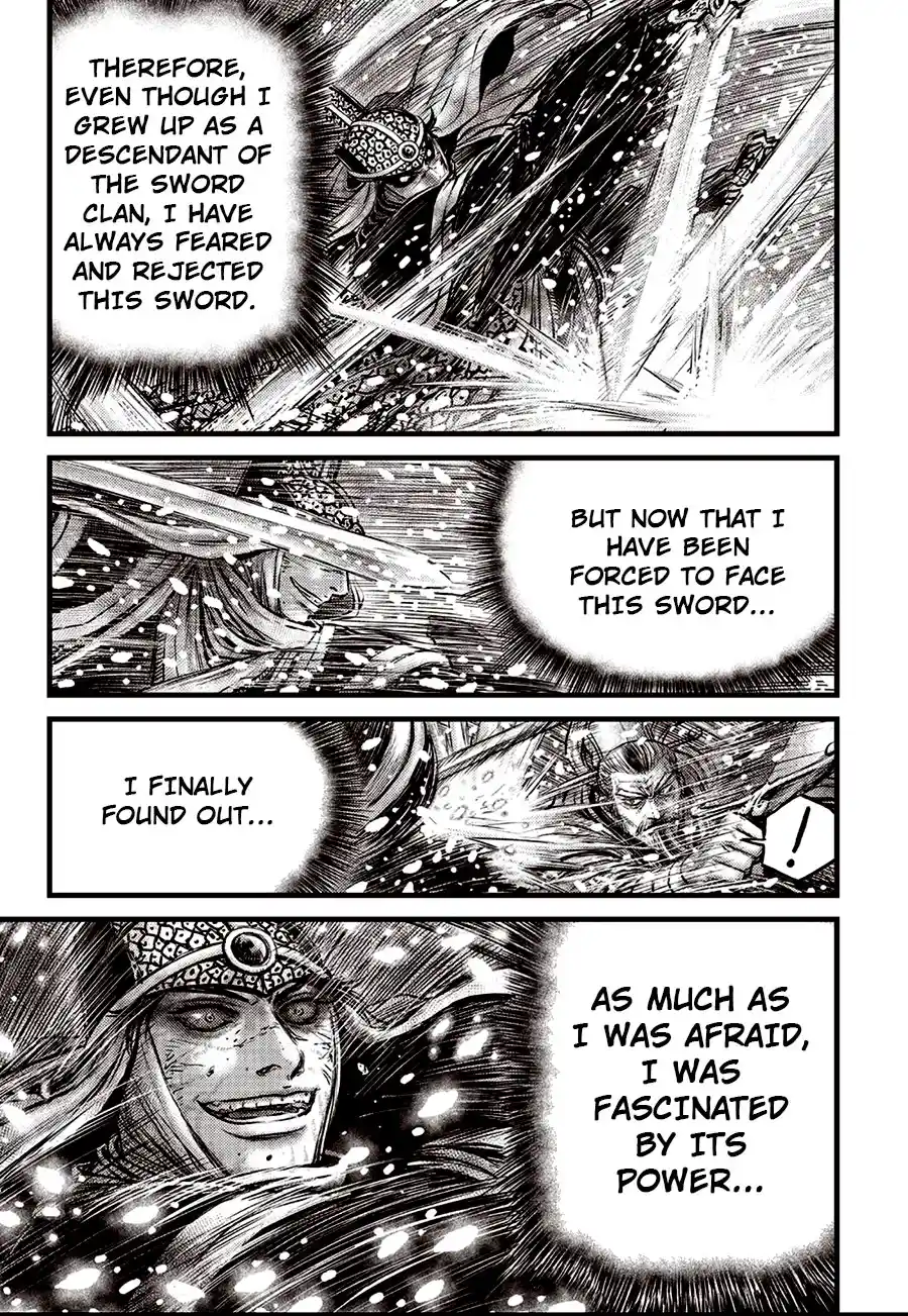 The Ruler of the Land 676