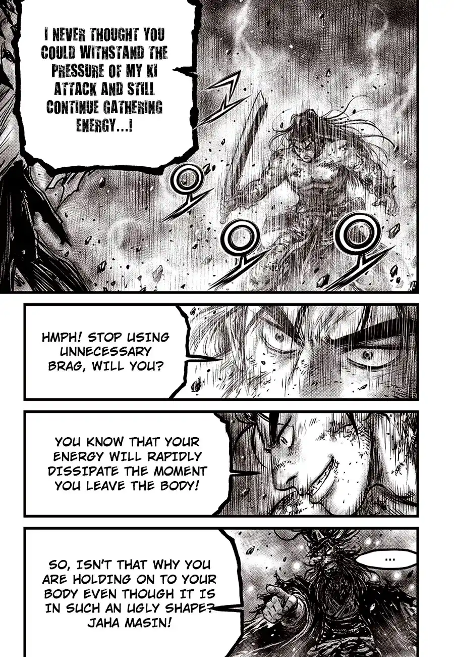 The Ruler of the Land 676