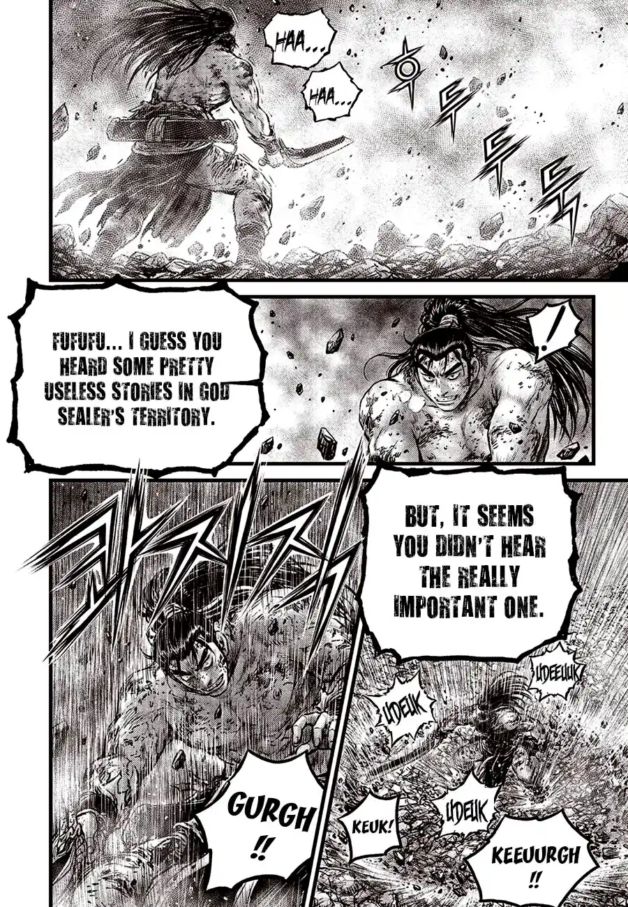 The Ruler of the Land 676