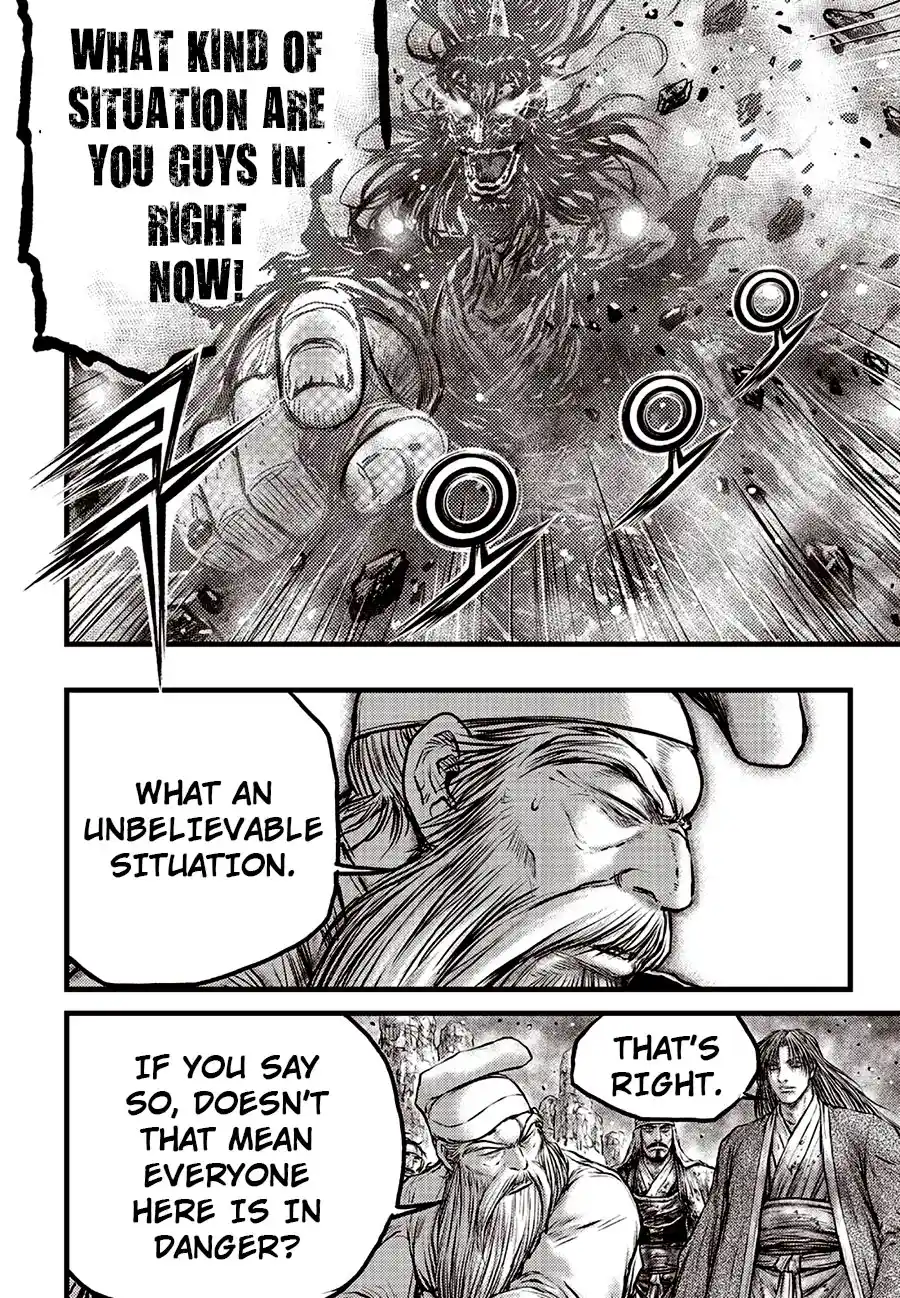 The Ruler of the Land 676